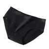 Women's Cotton Underwear Pure Cotton Mid Waist Seamless Cotton Girly Style Underpants Simple Breathable Elastic Briefs