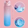 Бутылка для воды 1 л с соломинкой градиентная бутылка для питьевой воды герметичная откидная крышка