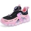 Kid's Rotation Buttons Sports Shoes Boys Basketball Sports Shoes Girls Sneakers