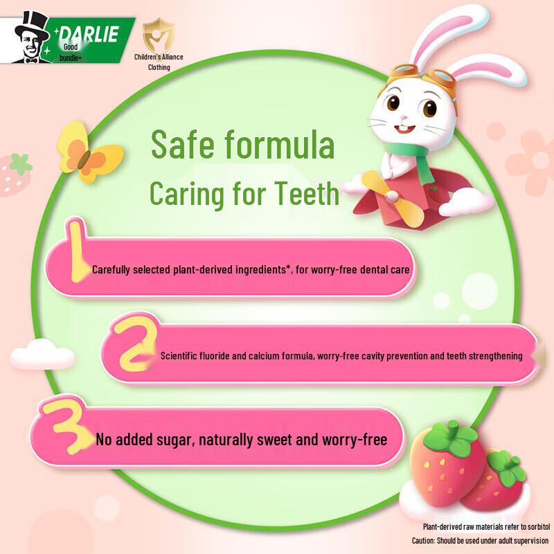 Darlie Baby Rabbit Children's Strawberry Toothpaste 40g