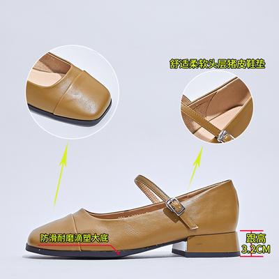 Туфли – Туфли