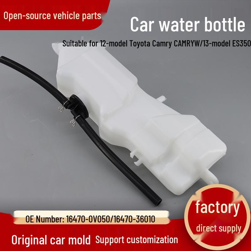 Расширительный бачок охлаждающей жидкости Toyota Camry 12/13 поколений и ES350 16470-0V050