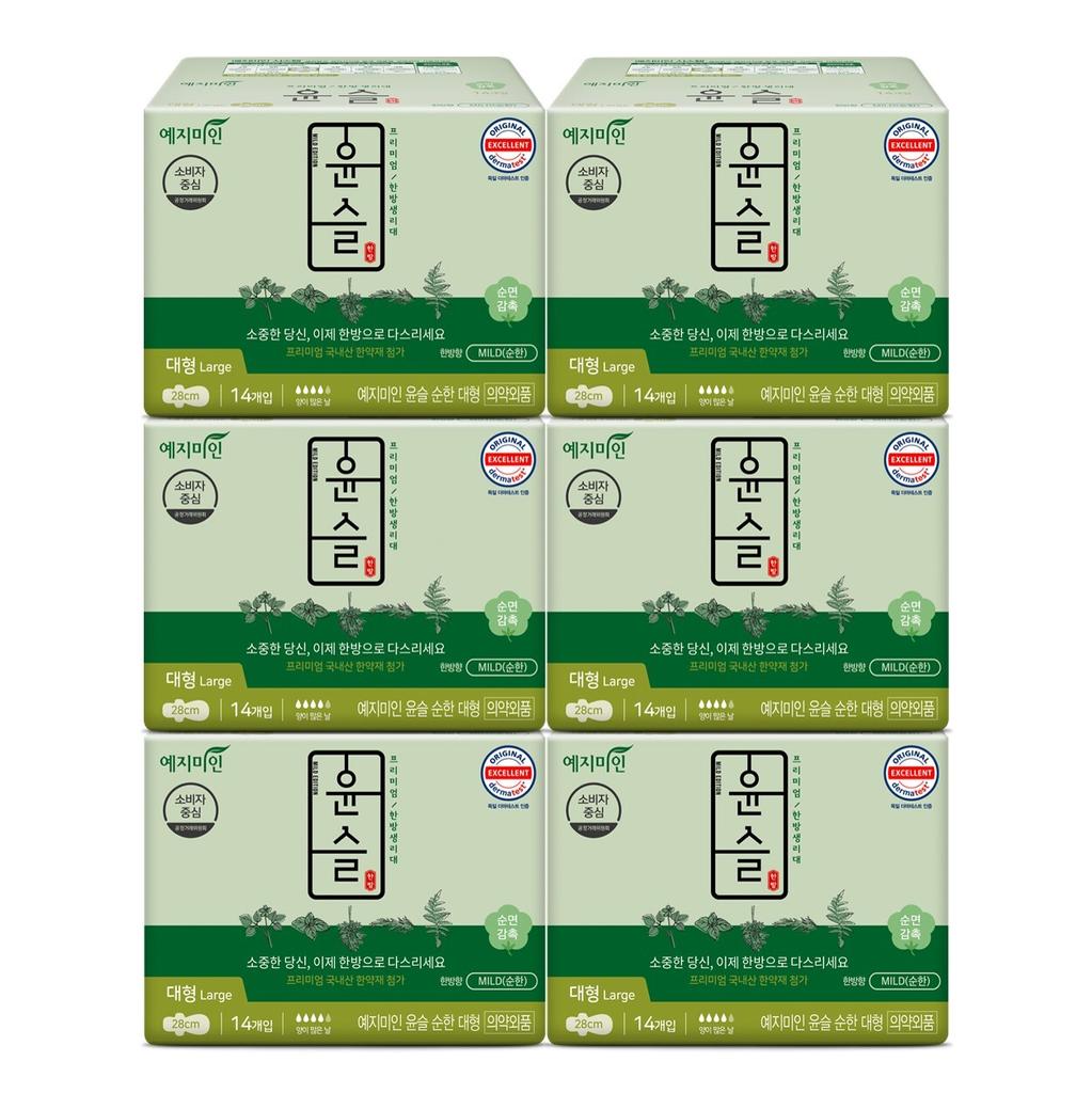 Гигиенические прокладки Yejimiin Yunseul Oriental Medicine 6 упаковок, 3 вида, выберите 1 (Средний размер 16P*6/Большой размер 14P*6/Длинный лайнер 20P*6)