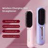 Выпрямитель для волос, горячая расческа, многофункциональная прямая расческа, профессиональная щетка с отрицательными ионами, противоожоговая укладка волос, перезаряжаемая