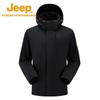 Jeep Men's Graphene Outdoor Hard Shell Jacket