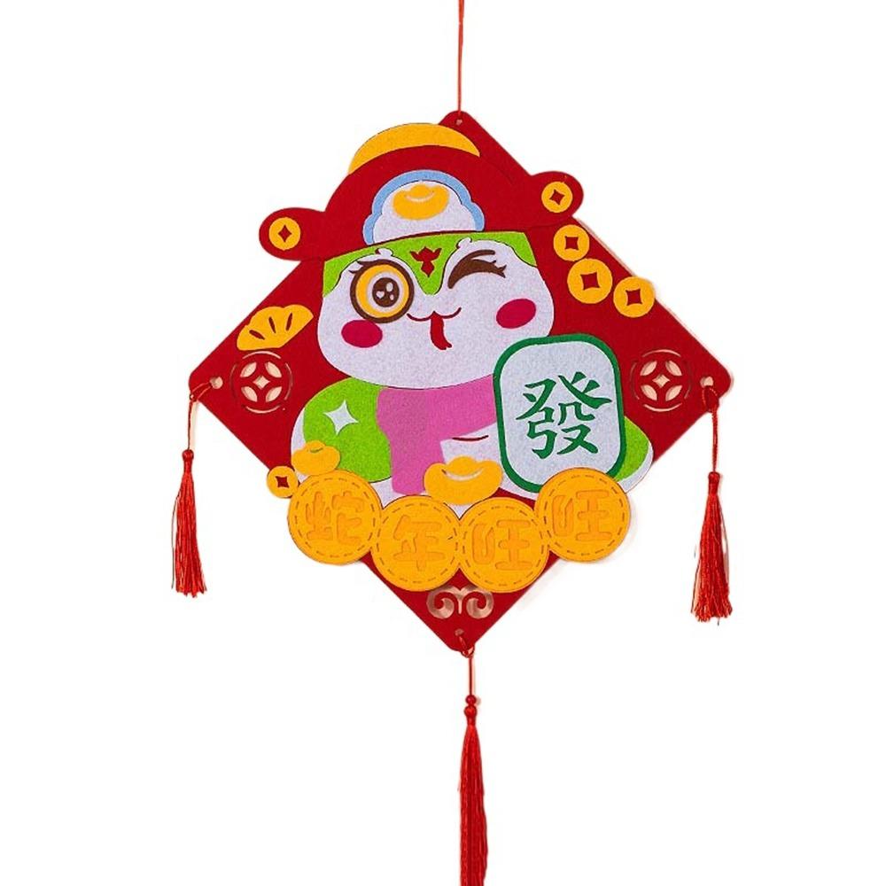 Handmade New Year's Festive Hanging Ornaments Best Wishes Cartoon Hanging Decorations  Living Room