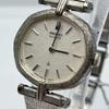 Б/у Рабочий item SEIKO QUARTZ часы винтажные женские новая батарейка