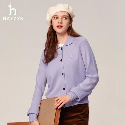 Женский шерстяной свитер крупной вязки HAZZYS PHIZ