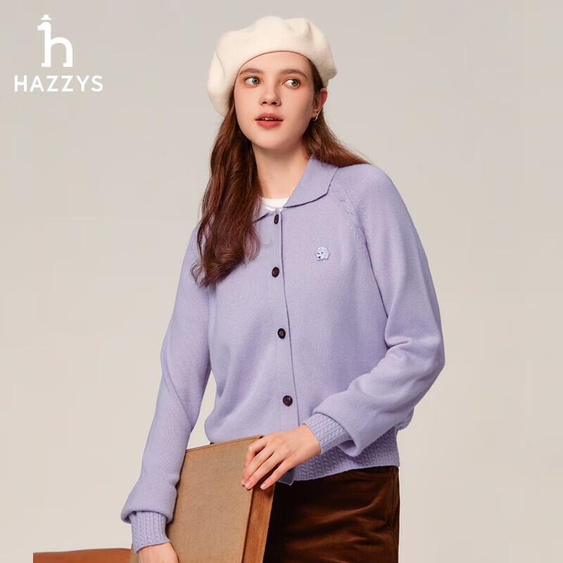 Женский шерстяной свитер крупной вязки HAZZYS PHIZ