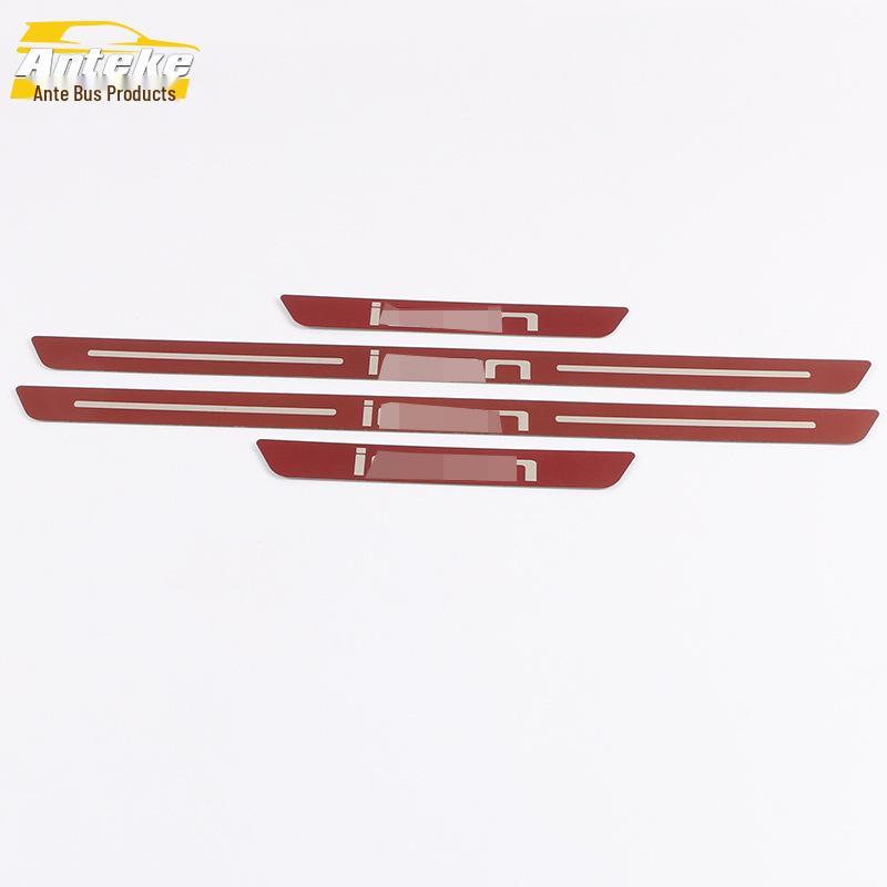 Ankai 2020 ICON Stainless Steel Threshold Strip & Rear Protector Pedal