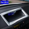 Для 2012-2016 Honda CR-V 2013 2014 2015 CRV матовая хромированная центральная рамка экрана дисплея Navi крышка панели автомобильная навигационная рамка