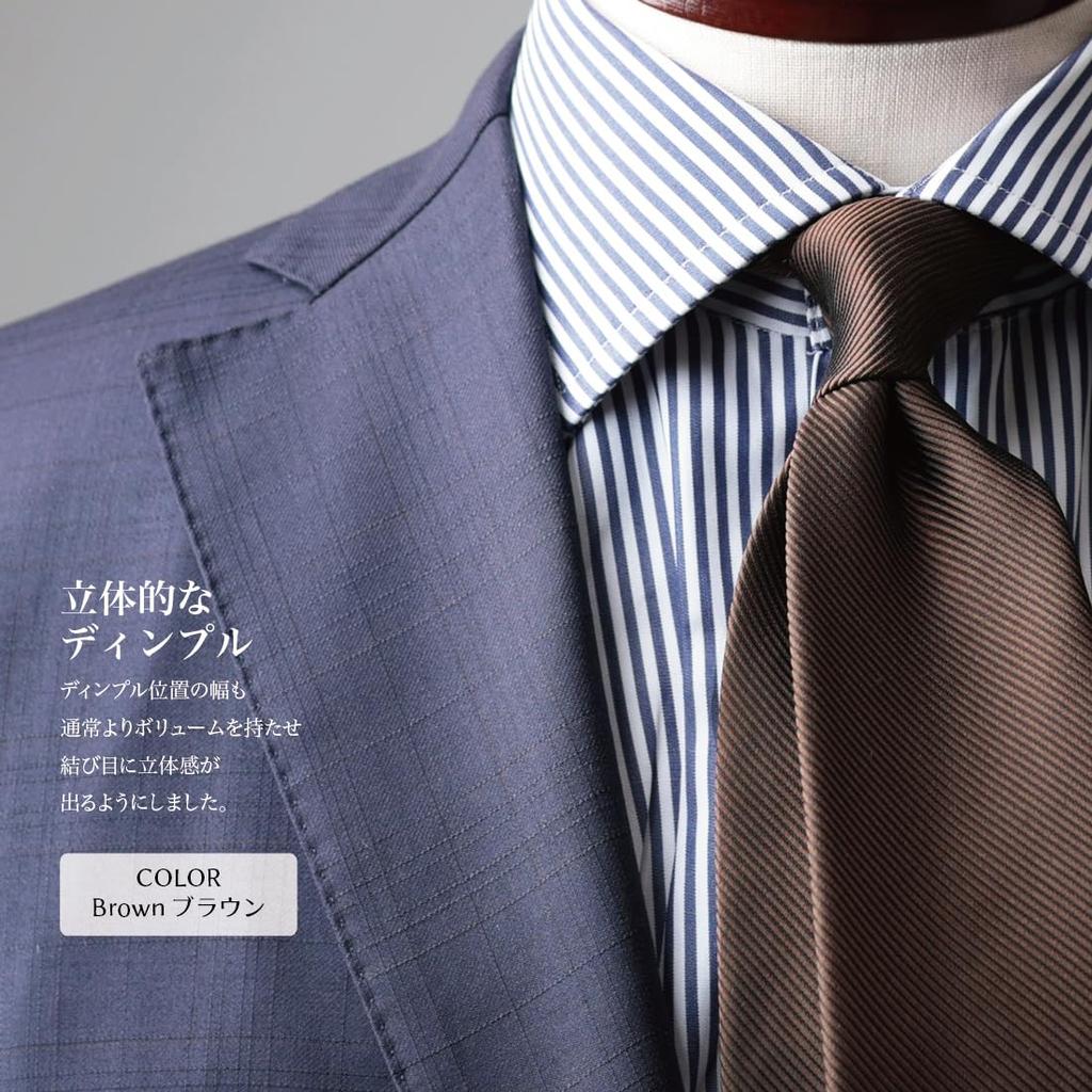 [Y&TAILOR] Галстук, Сделано в Киото, Сделано в Танго, Однотонный, 16 Мом Шелка, 100% Высококачественный, Сделано в Японии, Стильный, Для бизнеса, Подарок (коричневый)