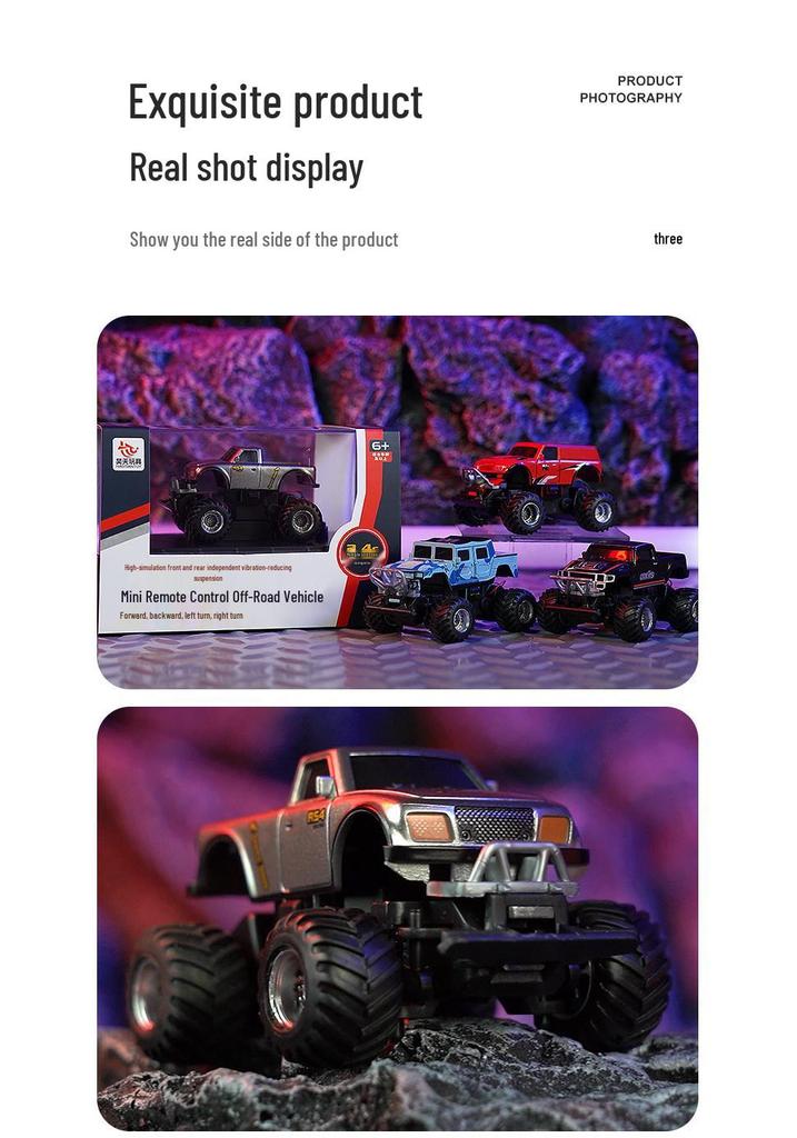 Haotian Мини Внедорожник на Радиоуправлении Перезаряжаемый Hummer для Детей