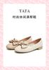 Tata/He She 2025 Spring Fashion Sweet and Versatile Single Shoes Y8WA1AA5