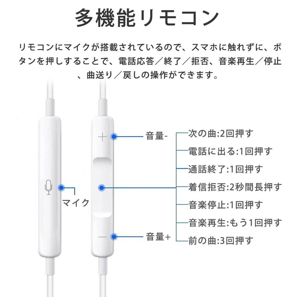 Improved Genuine Wired Noise With Calls High Clear Volume Stereo Compatible with All Interface Devices [2025 Model] Earphones, Earphones, 3.5mm Jack,