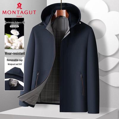 Мужская куртка с капюшоном из смесового шелка тутового дерева MONTAGUT