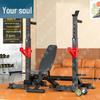 Junhun Multifunctional Squat Rack Set
