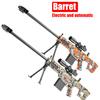 Электрический и автоматический игрушечный пистолет Barrett Подходит для безопасного взаимодействия на открытом воздухе. Подарок на Новый год.