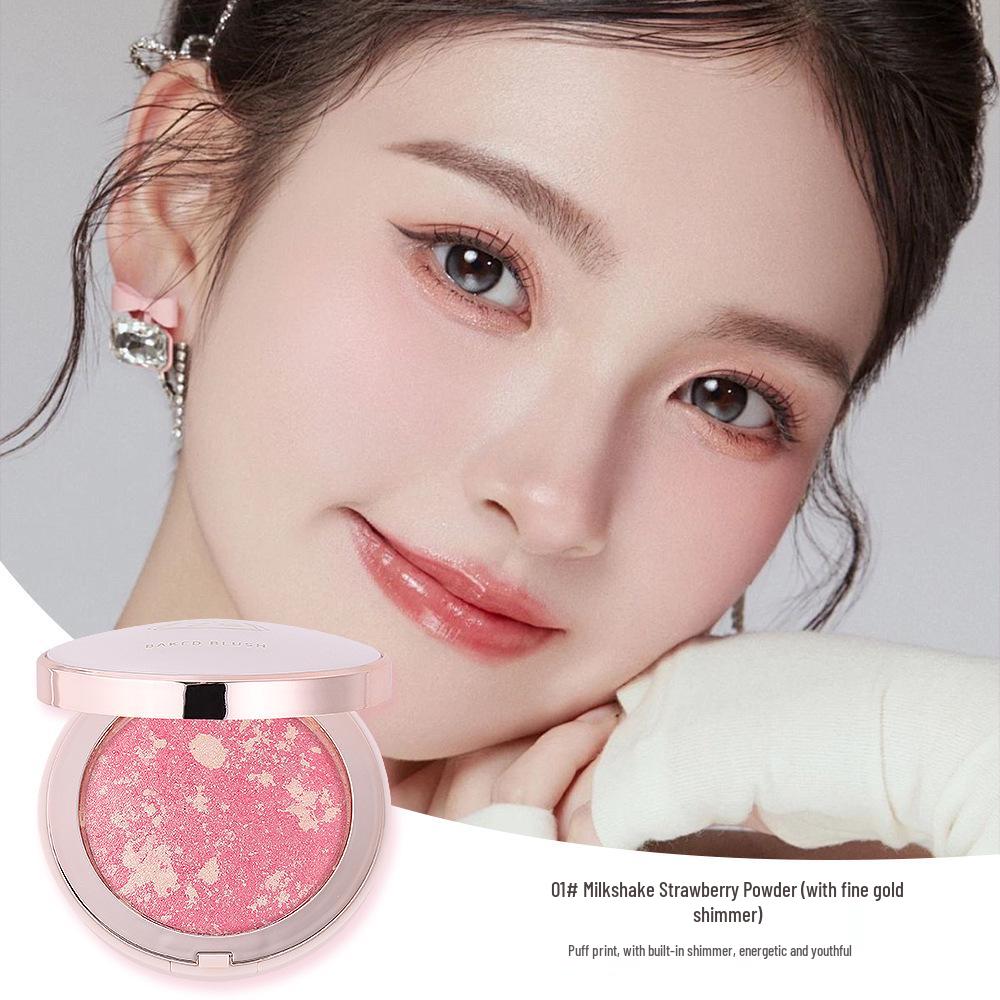 Палетка запеченных румян YZS в корейском стиле для скульптурирования лица – Мелкий жемчужный шиммер и осветляющий румянец с микро-золотыми акцентами.