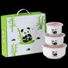 Baizi'en Cartoon Panda Ceramic Fresh-keeping Bowl Set
