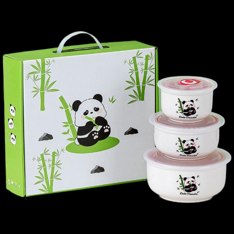Baizi'en Cartoon Panda Ceramic Fresh-keeping Bowl Set