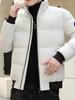 Winter Men's Thick Cotton Stand-Up Collar Jacket, Casual Korean Style Outerwear - New Arrival.