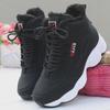 Women's High-Top Velvet Winter Shoes - 2023 Warm, Thick-Soled Casual Sneakers for Students