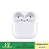 Apple Беспроводные наушники AirPods 4