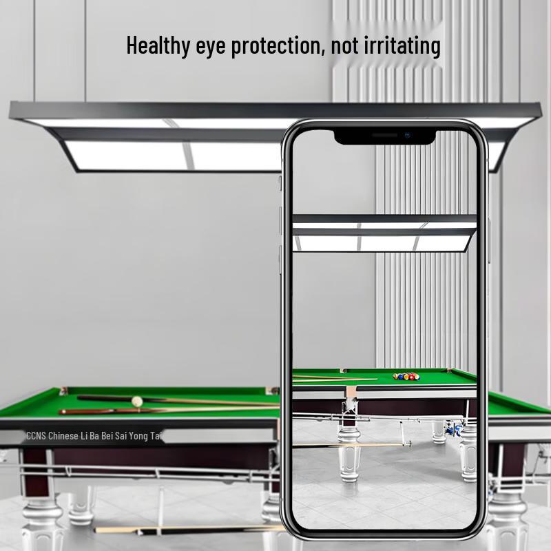 Billiard Hall LED Anti-Glare Pendant Light