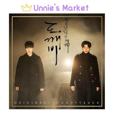 [OST] Демон tvN K-драма OST PACK 2(2CD) + Бесплатный подарок
