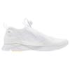 Reebok Насос Supreme Engine White BS8808