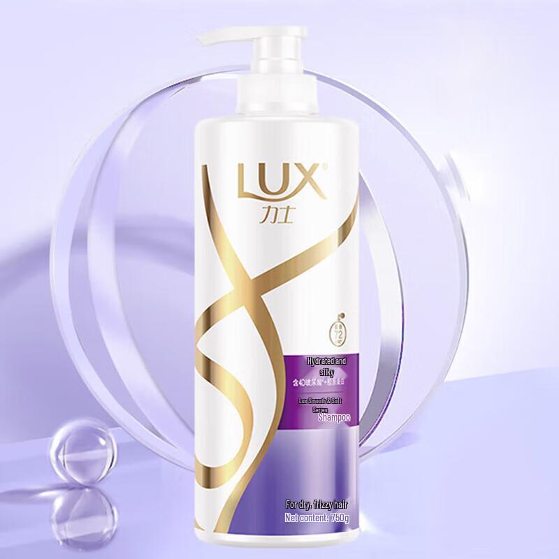 Lux Hydrating Smooth Shampoo