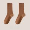 Solid-color Socks for Women Mid-calf Socks for Autumn and Winter Casual Style Women's Socks Versatile Pile Socks Boneless Postpartum Socks