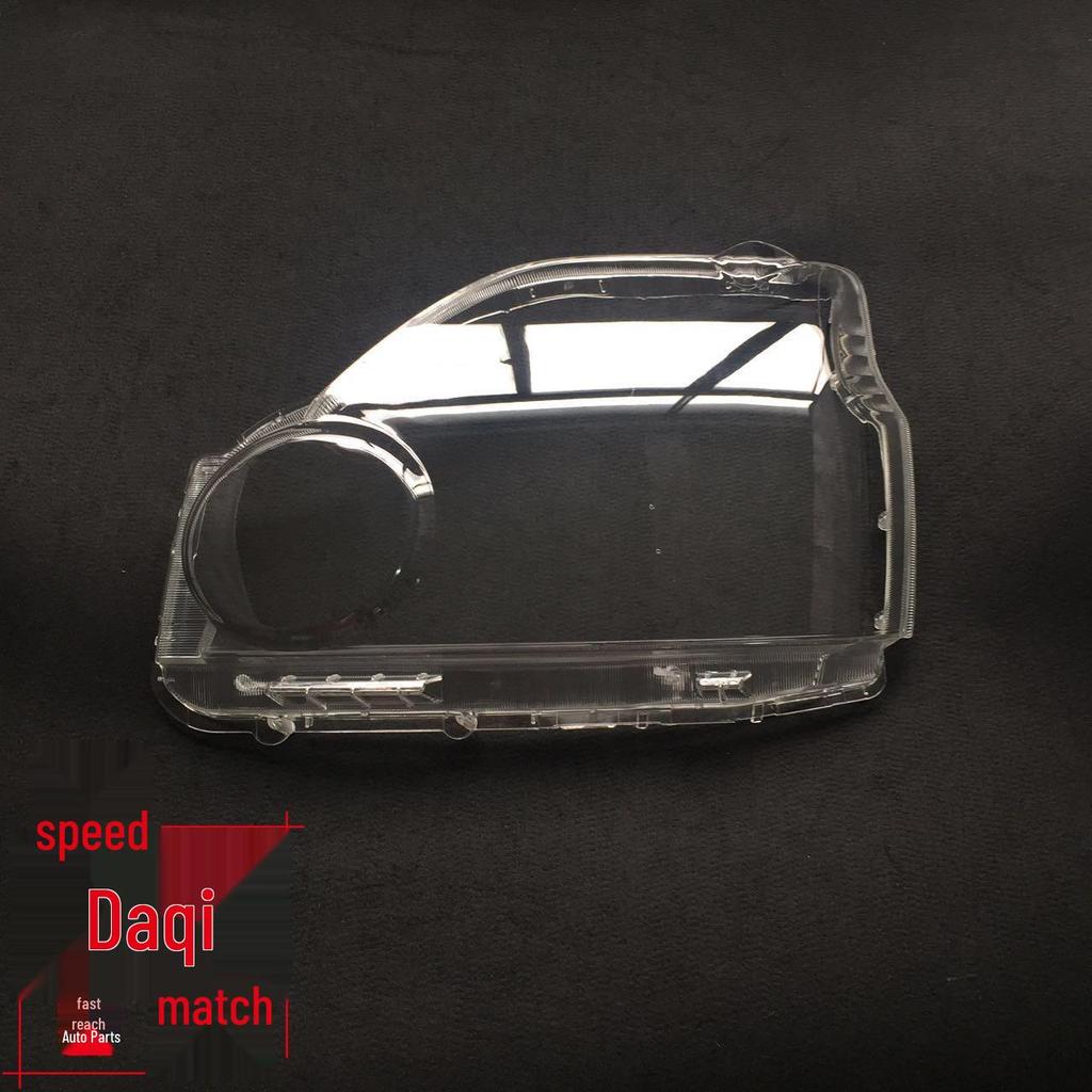 Qijun Headlight Lens Cover for 07-11 Models - Transparent Replacement Lens