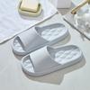 Home Slippers Women's Summer Hotel Bathroom Men's Indoor Cool Slippers Casual Bath Couple Household Flip Flops