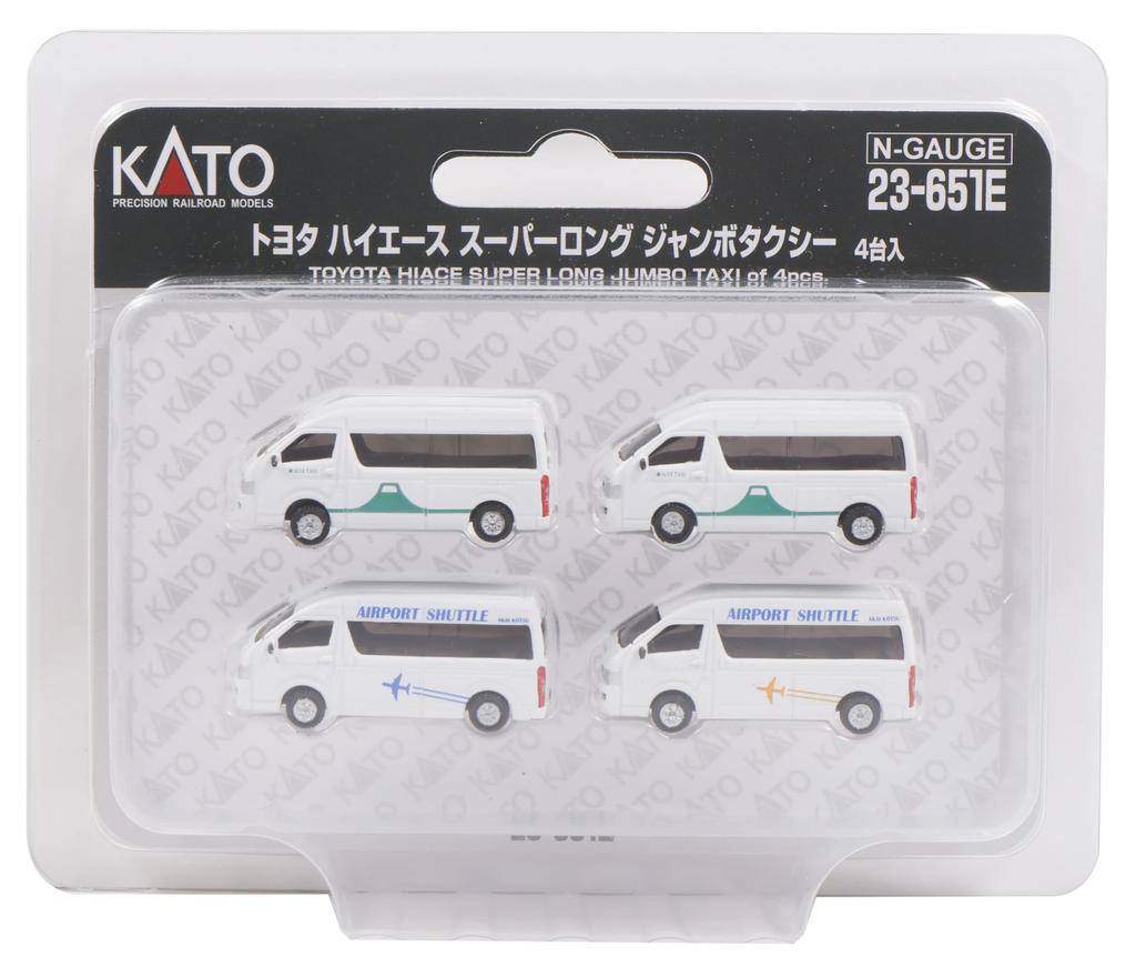 KATO N Gauge Toyota Hiace Super Long Jumbo Taxi 4 Units Diorama Supplies 23-651E