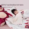 Aimei Home Strawberry Bear Kids' All-Season Cotton Quilt