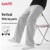 Baleno Men's 2025 Autumn Loose Wide Leg Casual Sports Pants