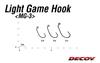 Katsuichi Decoy MG-3 Light Game Hook #8