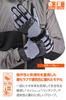 Daytona 46118 Motorcycle Gloves, Spring and Summer, Genuine Leather Palm (Goat Leather), Smartphone Compatible,