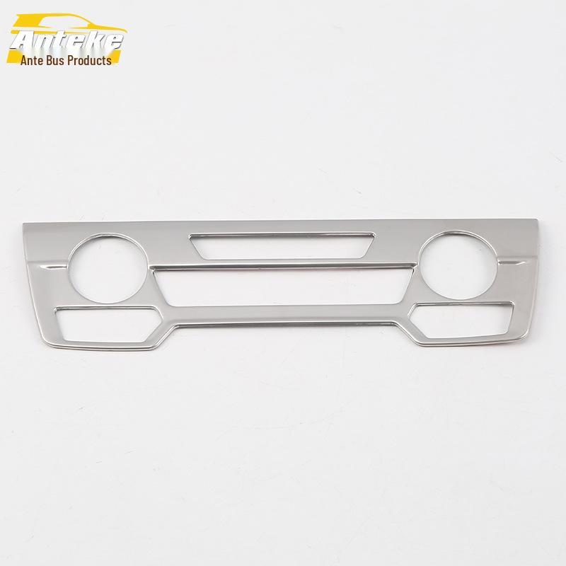 17 CR-V Center Console Rotating Decorative Frame and Adjustment Button Trim