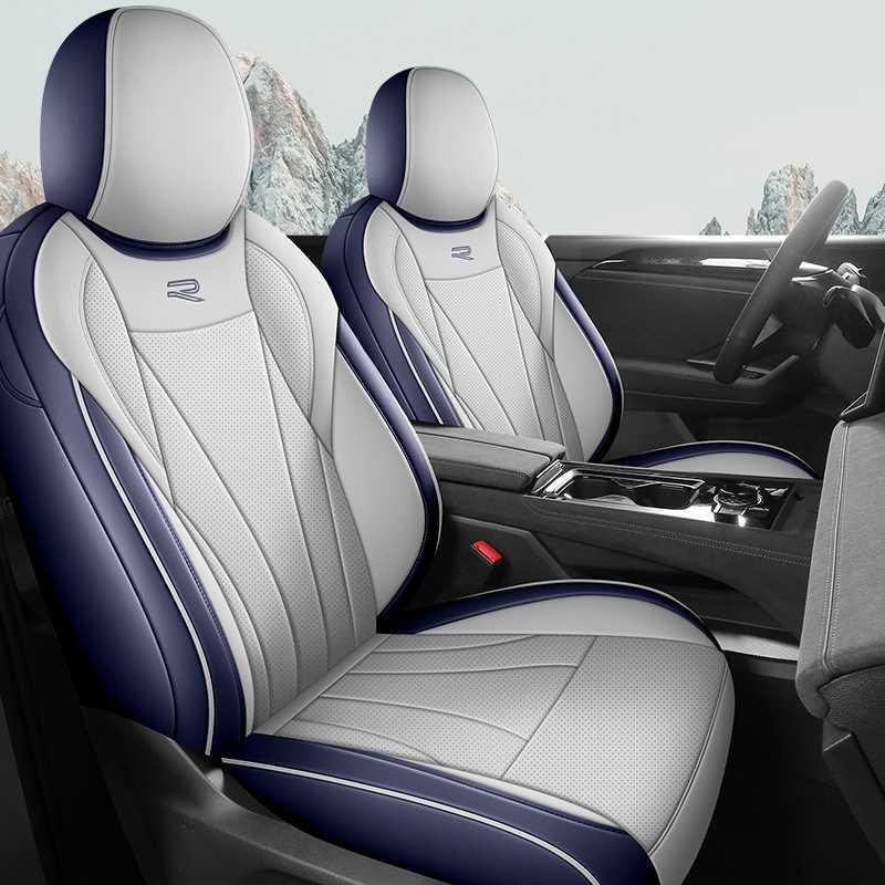 Всесезонный полностью закрывающий и дышащий чехол на сиденье автомобиля Volkswagen Tiguan L Pro