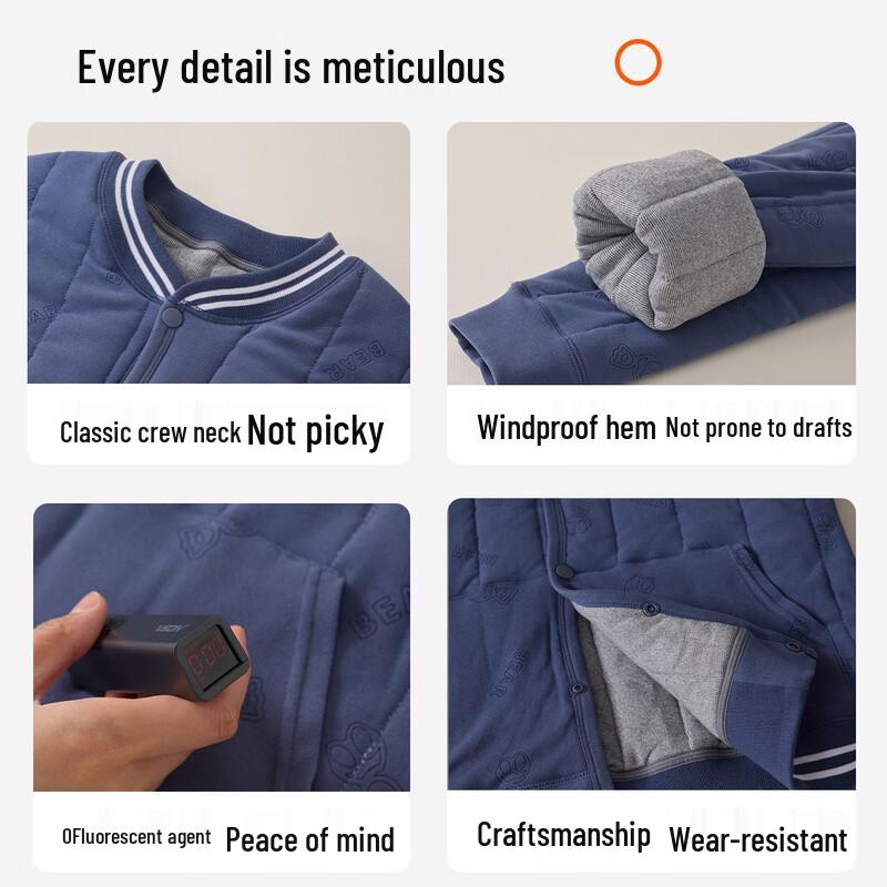 MIIOW Комплект термобелья для школьной формы для мальчиков-подростков