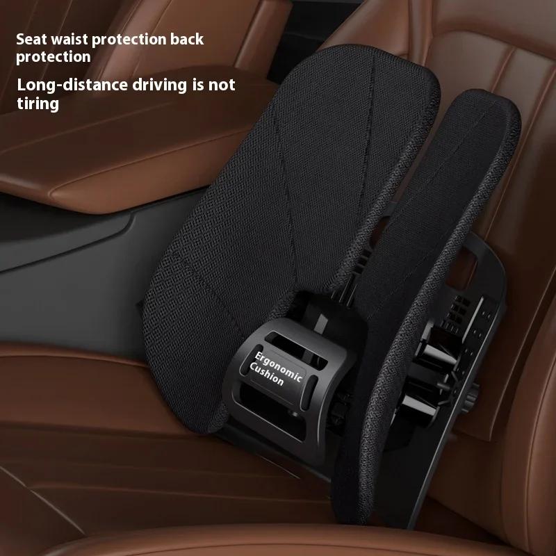 Эргономичная поясничная и спинная подушка, регулируемая ширина и высота, эластичные ремни, съемная конструкция, снимает усталость поясницы и спины