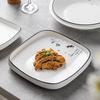 Chinese Irregular Ceramic Dinner Plate