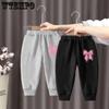Children's Sweatpants Spring and Autumn Boys and Girls Baby Casual Ankle Pants for Children Fashion Pants