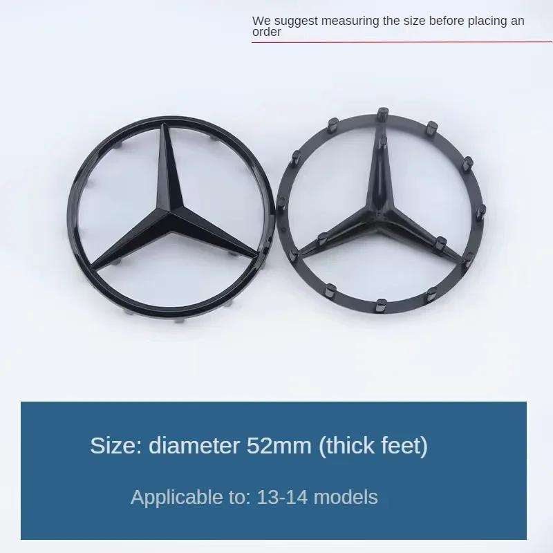 Top Quality 52mm 57mm Steering Wheel Center Badge Star Logo Car Emblem with 18 Pins Mercedes Benz Amg C CLA CLS GLC GLE GLS E BW0