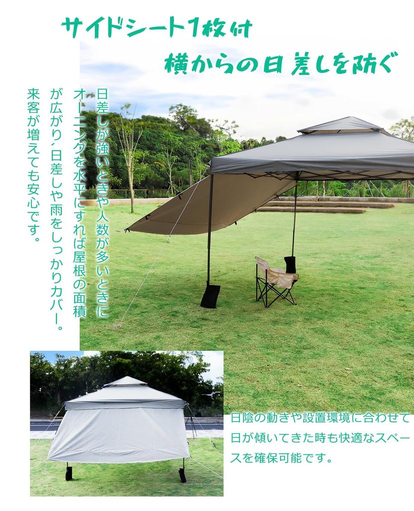 CYFIE Тент 3мx3м Тент-тент Боковая стенка тента Защита от УФ-лучей Простой тент Теплозащита Светозащита Водостойкий Защита от УФ-лучей Водонепроницаемый тент