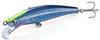 Jackson Pin Tail Sagoshi Tune 28 grams 90mm Sinking Lure BMG (6376)