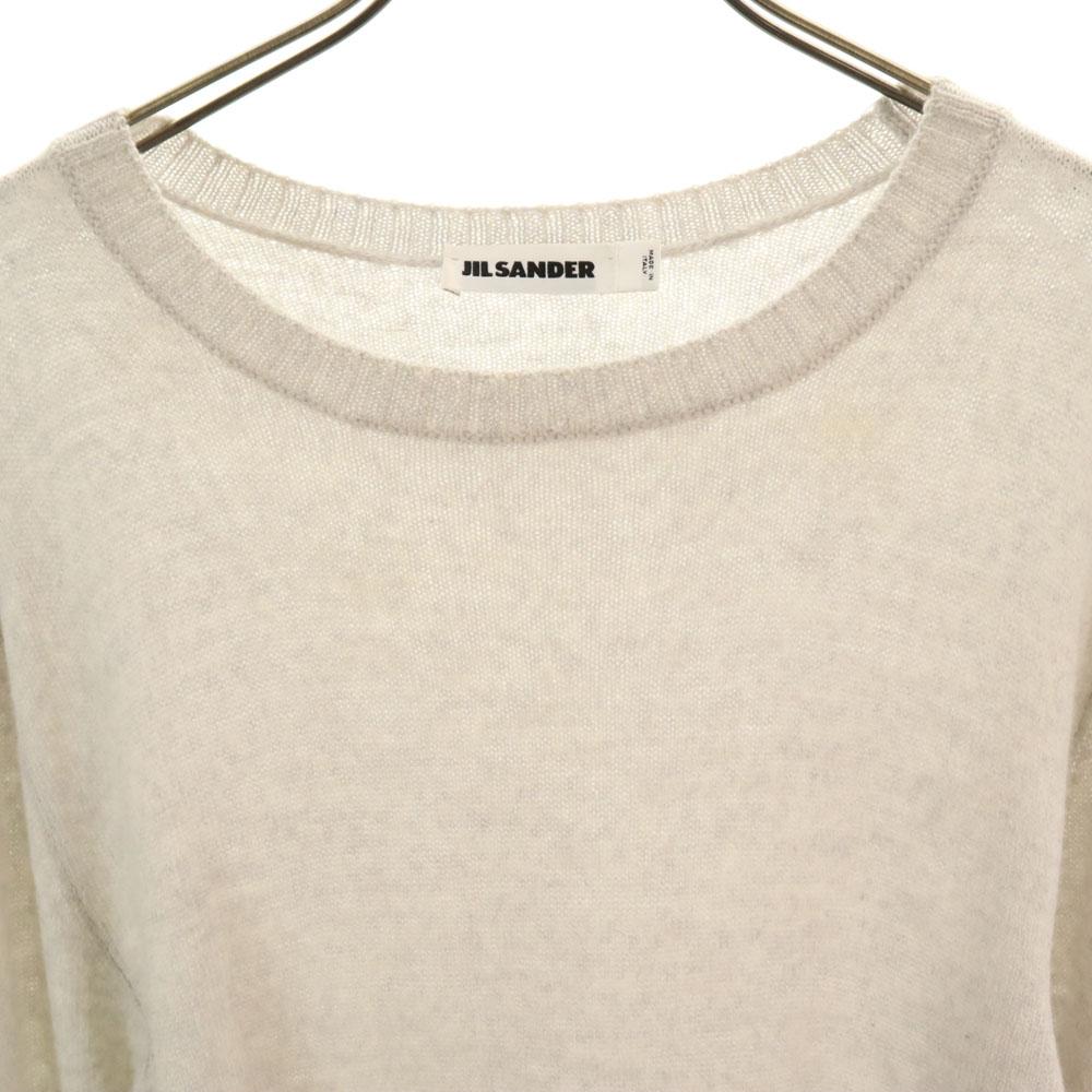 Jil Sander Сделано в Италии Свитер с длинным рукавом из смесовой шерсти 46 серый Мужской Б/у